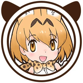 serval33