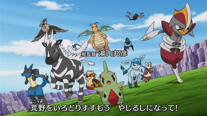 ポケモン一覧 キリキザン 膨大なページ数 Wiki