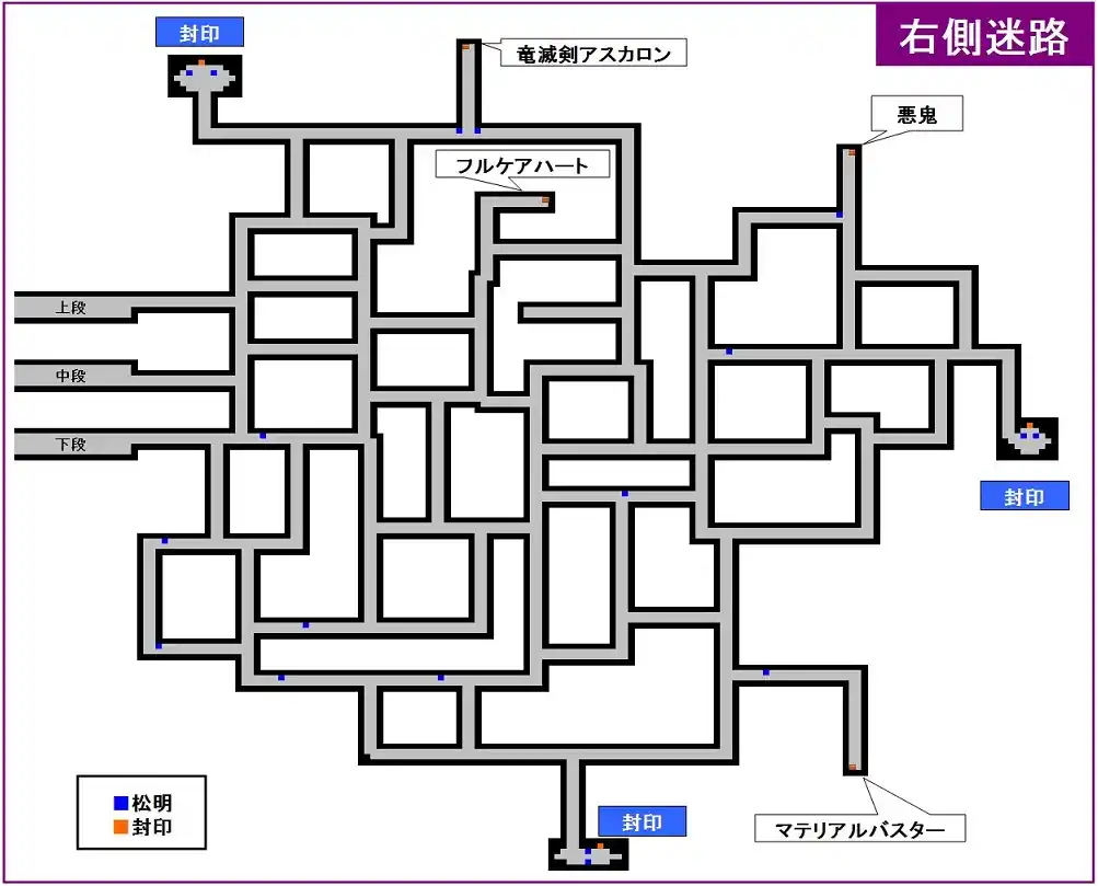 クリックで拡大