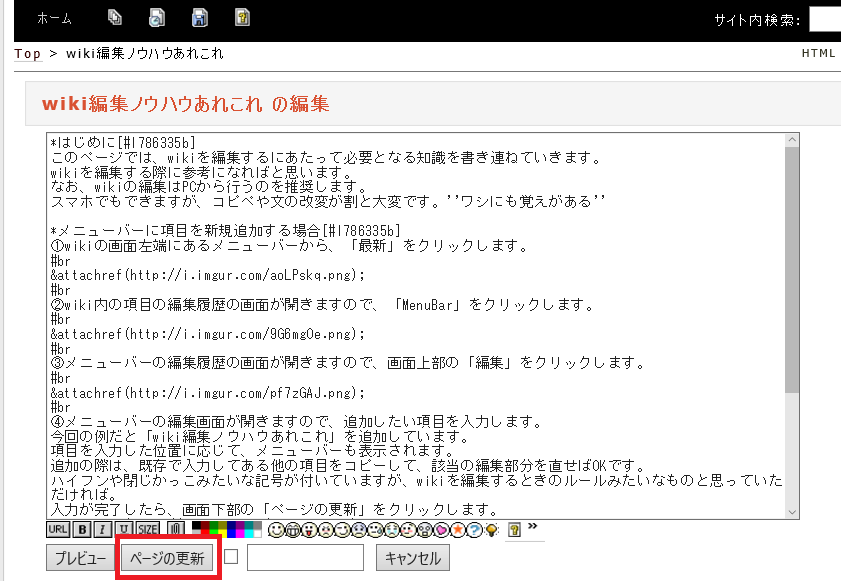 7BEsn7p.png 7BEsn7p.png