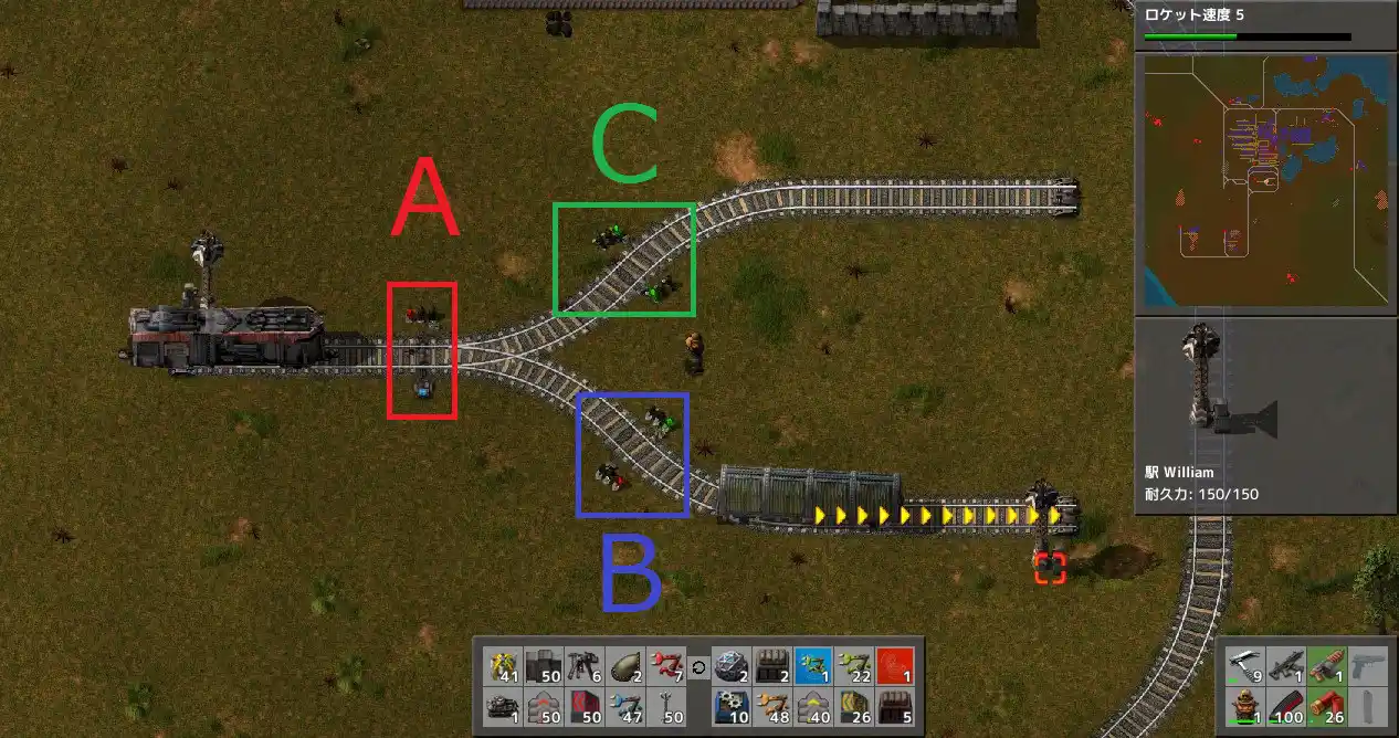 列車ネットワーク Factorio Jp Wiki