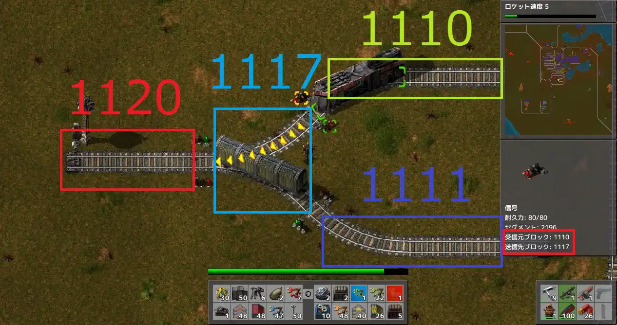 列車ネットワーク Factorio Jp Wiki