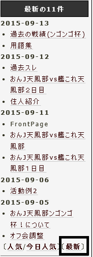 aoLPskq.png aoLPskq.png