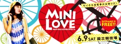 MINI LOVE -MINI VELO LOVERS FESTA ’12-