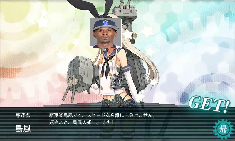 艦これ部雑コラ作品集 おんj艦これ部 Wiki