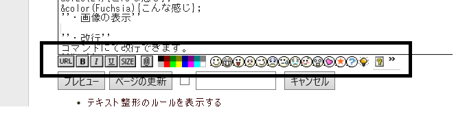 ulmDSRR.png ulmDSRR.png