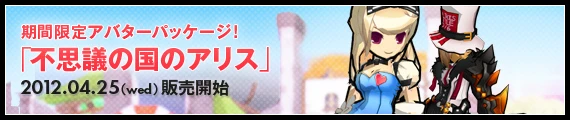 公式サイトの紹介ページに行く