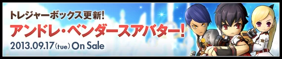 公式サイトの紹介ページに行く