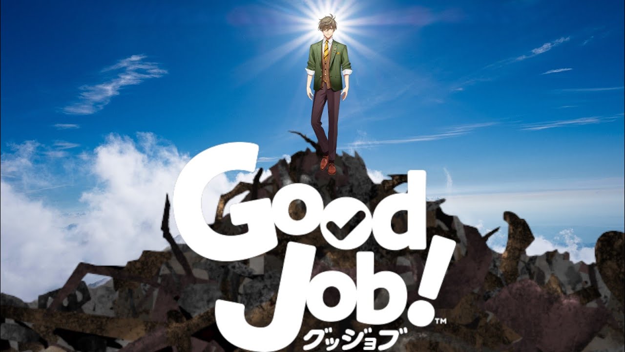 【Good Job】研究費の為にバイト先に戻ってきました