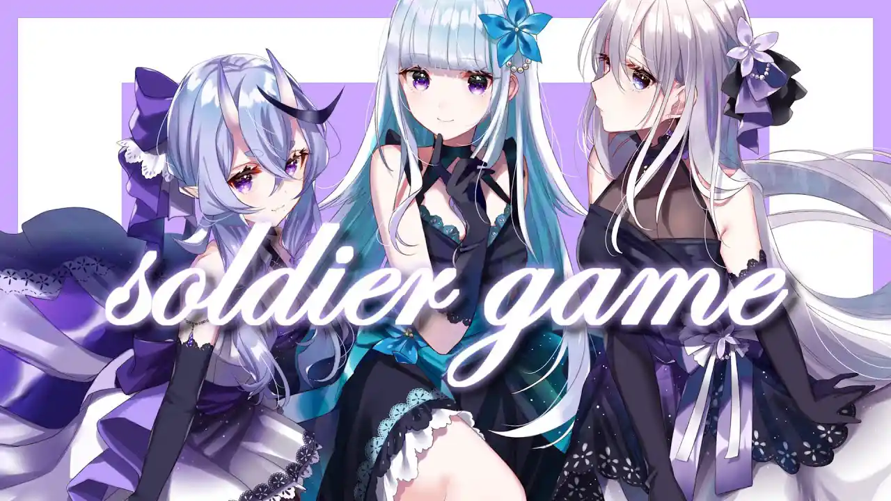 【歌ってみた】soldier game【i's（リゼ・ヘルエスタ / 竜胆尊 / 樋口楓 ）cover】