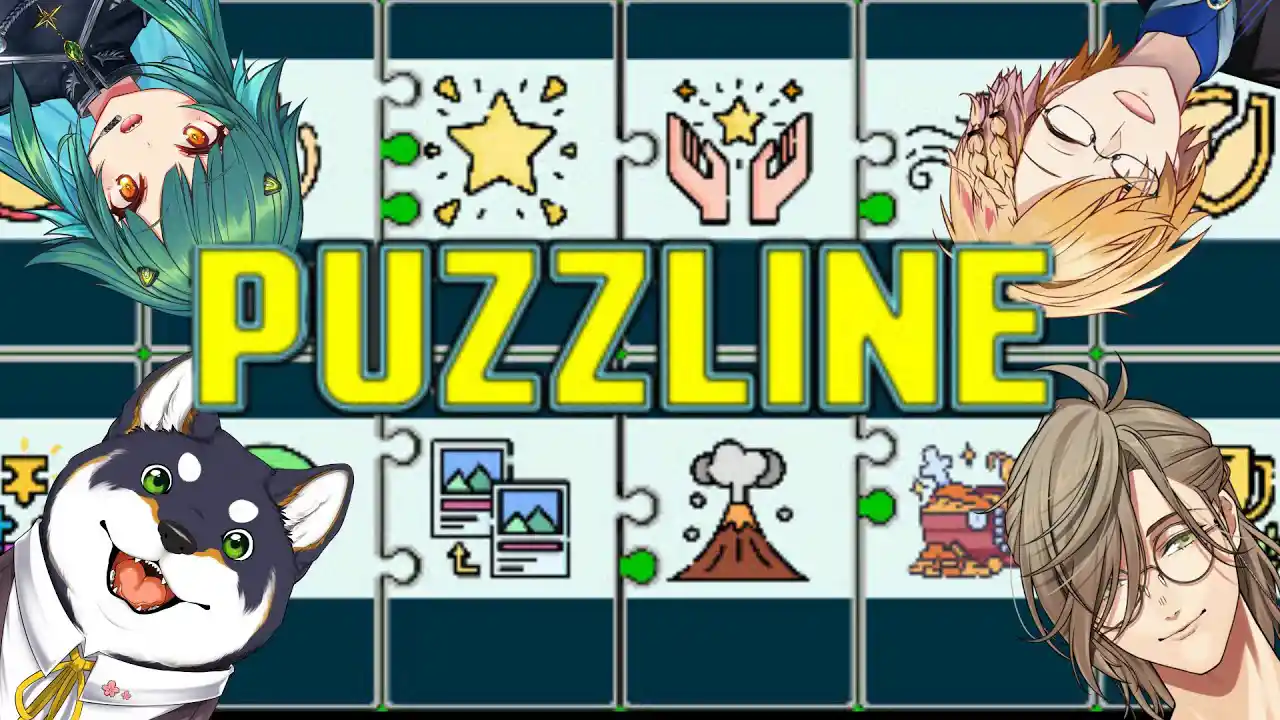 【 PUZZLINE 】 超次元UNO！？教授が皆とわいわいバトル