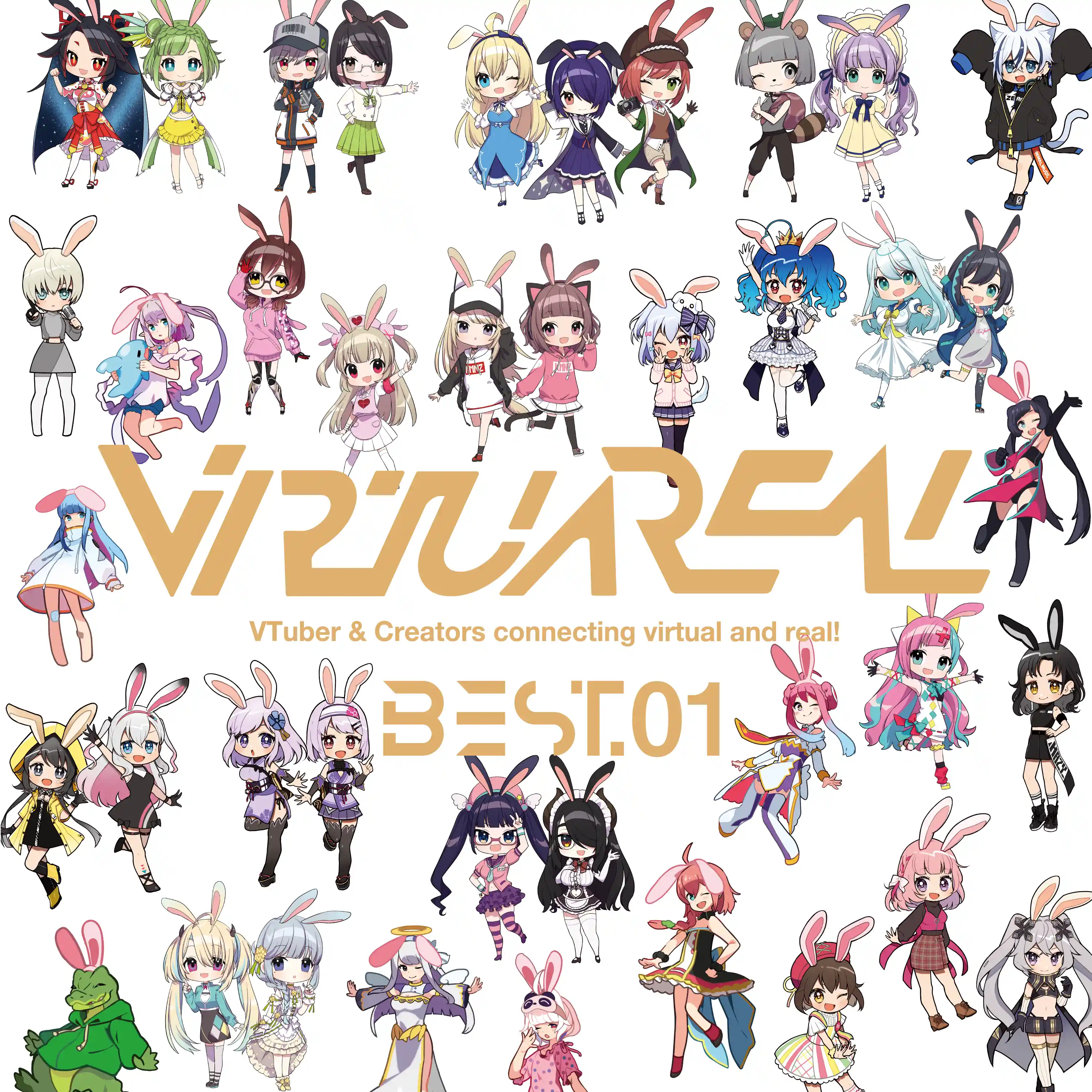 VirtuaREAL BEST.01