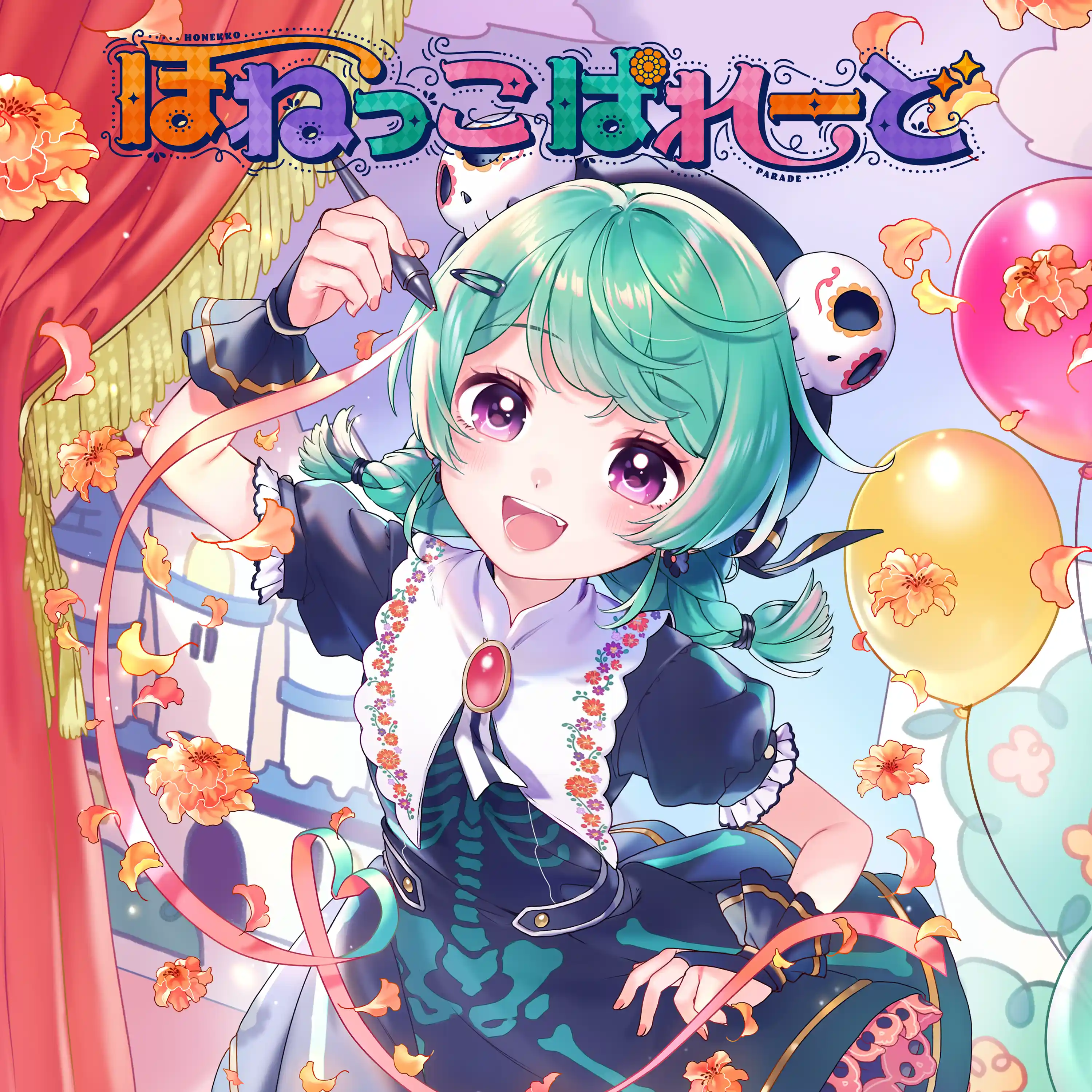 ディスコグラフィ 客演 名取さな非公式wiki Wiki ディスコグラフィ 客演 名取さな非公式wiki Wiki