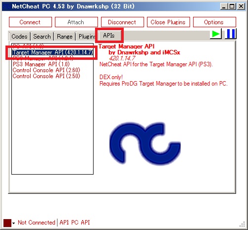 チートコードの使い方 Ps3 チートコード Netcheat Artemis用 Wiki