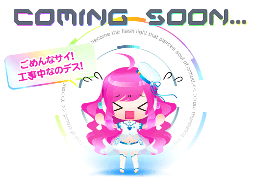 comingsoon.png