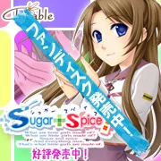 Sugar+Spice 応援バナー 180px×180px