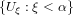 imgtex.fcgi?%5bres=100%5d%7b$%5c%7bU_%5cxi:%5cxi%3c%5calpha%5c%7d$%7d%25.png