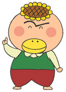 な てるてる 坊主 かっぱ は