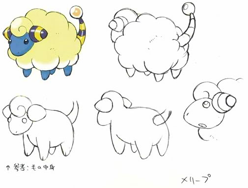 ポケモン一覧 メリープ 膨大なページ数 Wiki