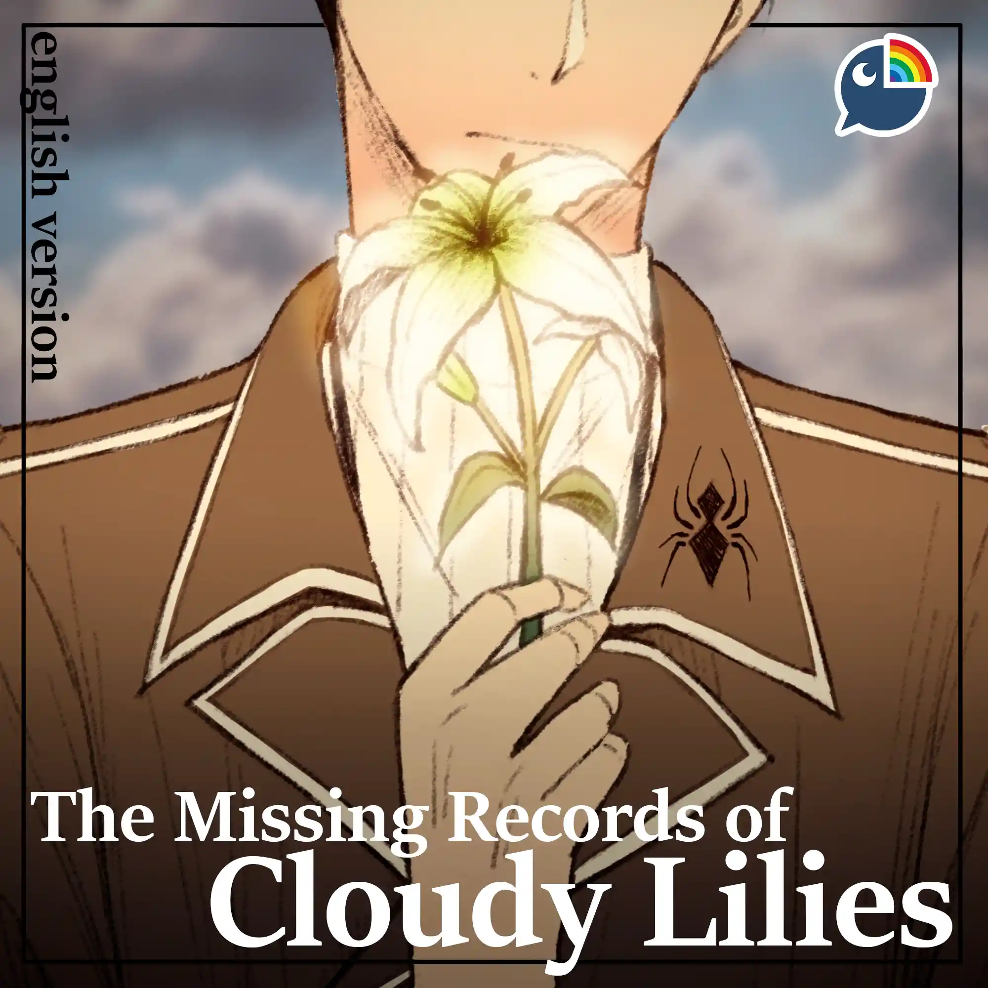 Missing Records of Cloudy Lilies (English)