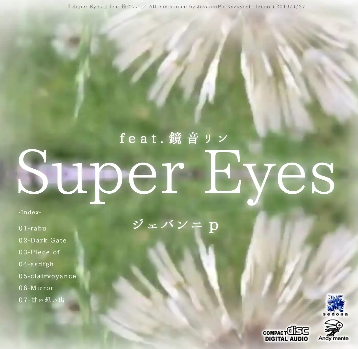 Super Eyes