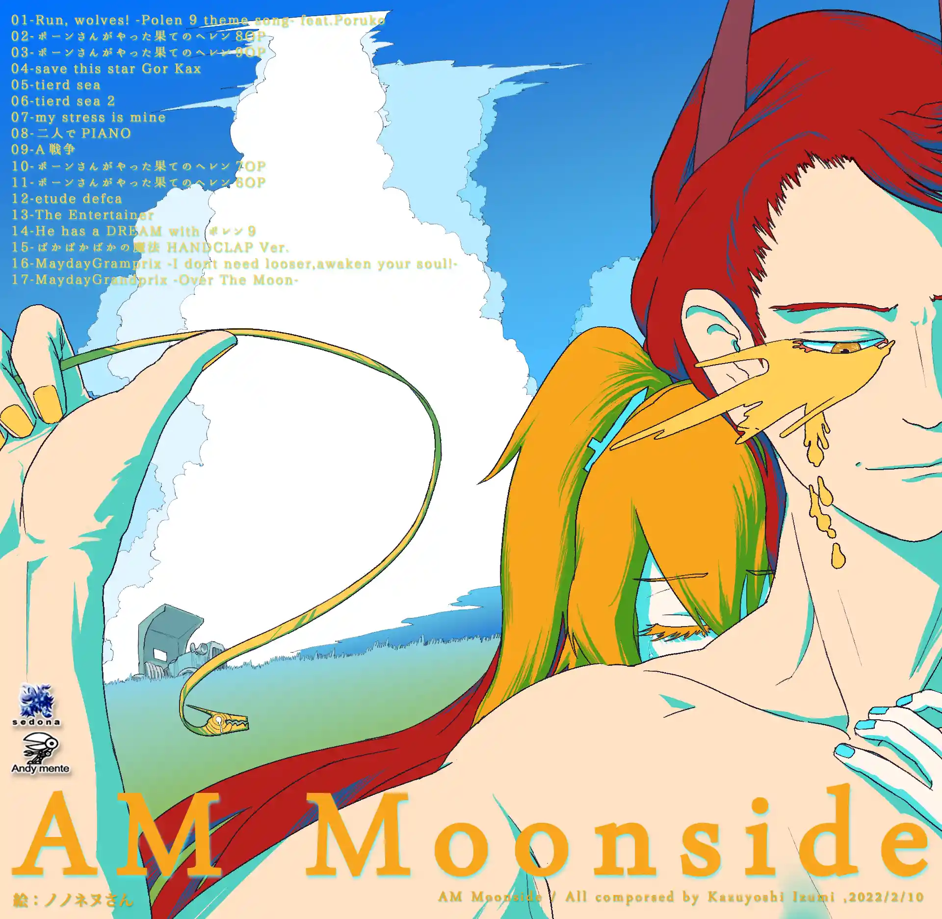 AM Moonside