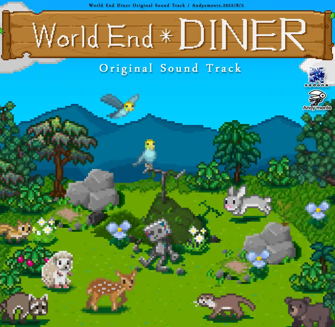 World End Diner OST