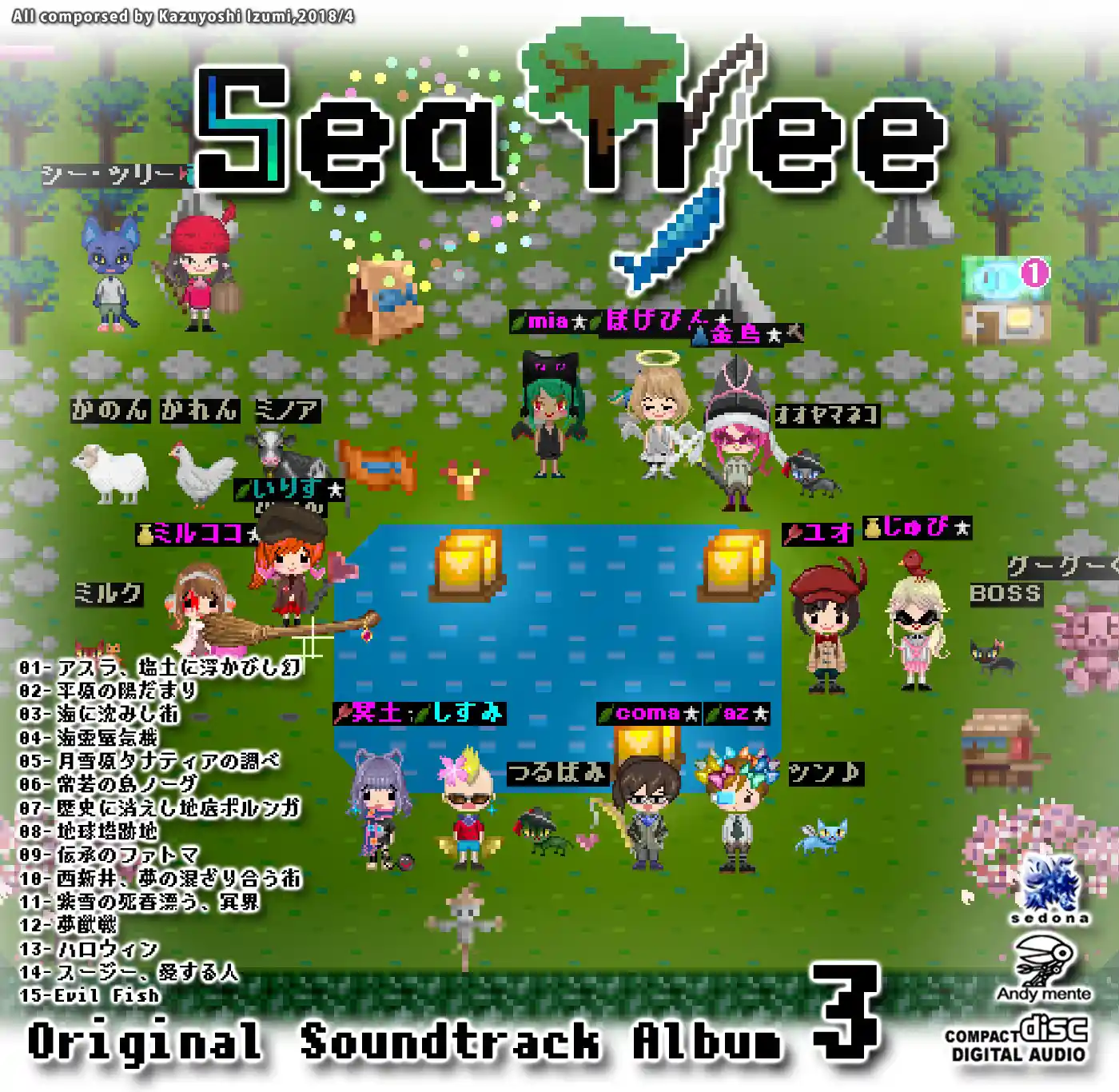 Sea Tree OST3