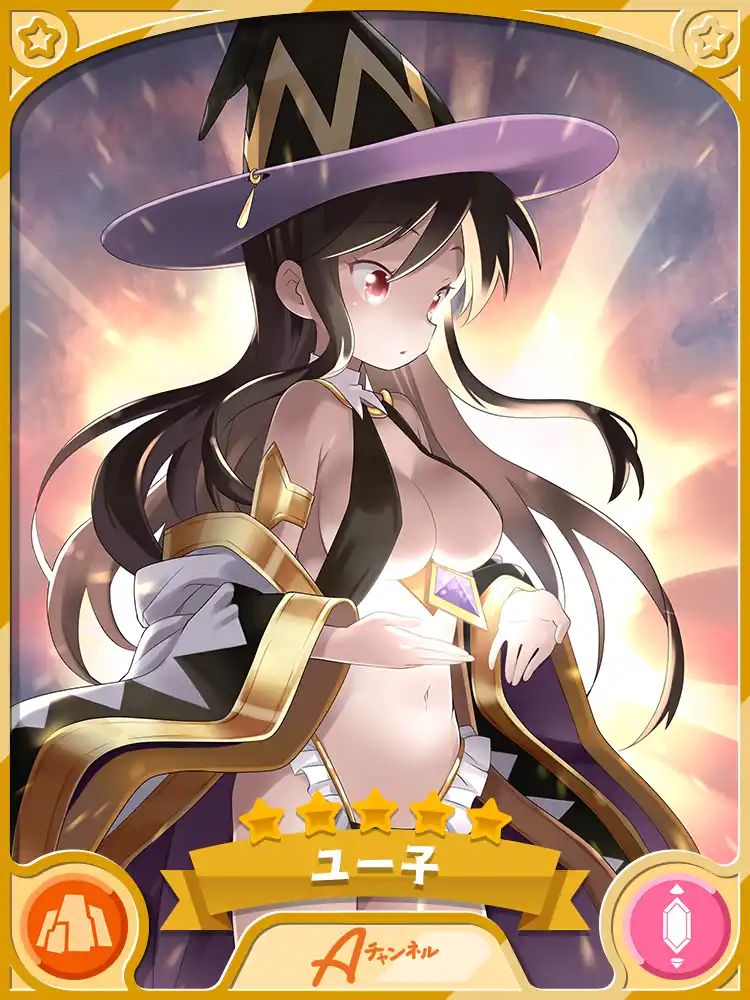 クリエメイト ユー子 きらファン完全攻略 Wiki