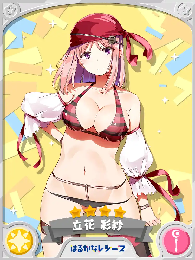 クリエメイト 立花 彩紗 きらファン完全攻略 Wiki