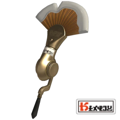 S3_Weapon_Main_Painbrush_Nouveau.png