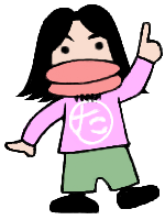 誰でもok 編集テスト用ページ 膨大なページ数 Wiki