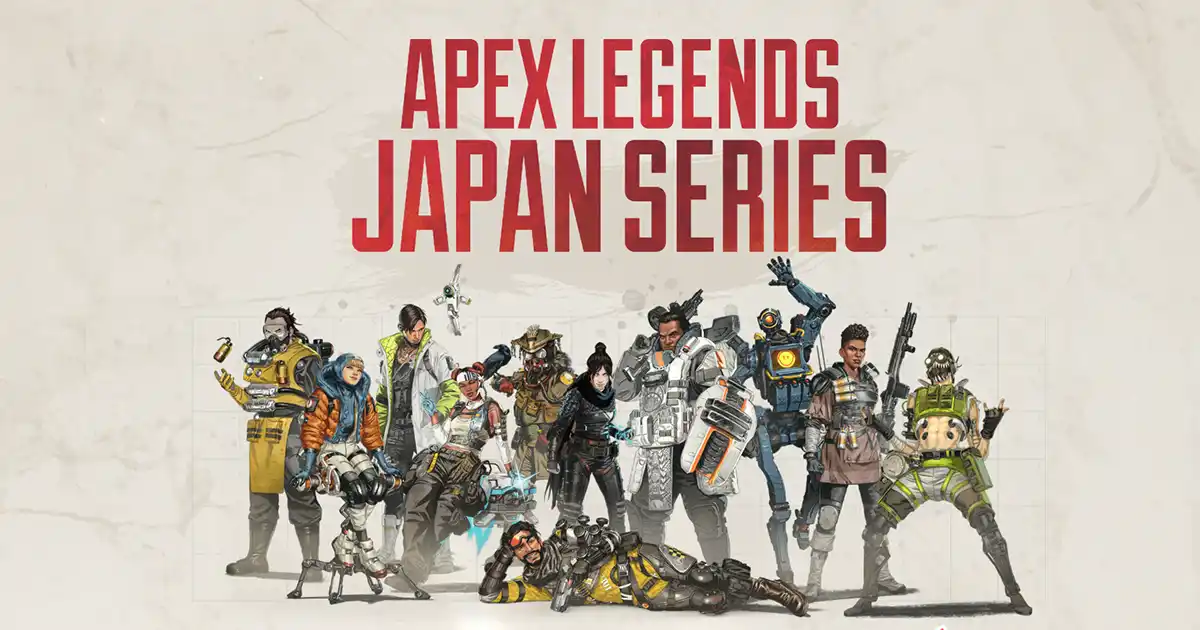 Apex Legendsまとめ にじさんじ Wiki