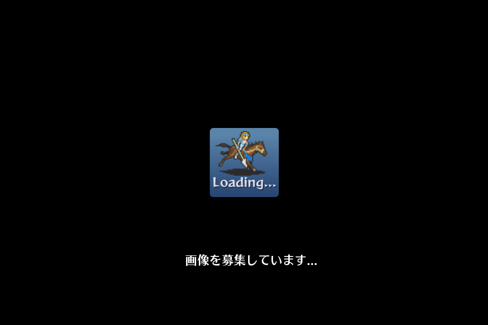 影の狙撃手 千年戦争アイギス攻略 Wiki