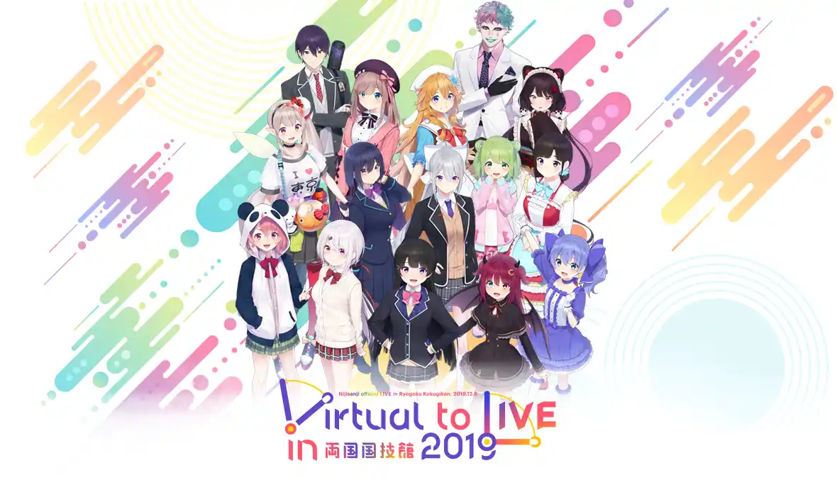 Virtual to LIVE in 両国国技館 2019