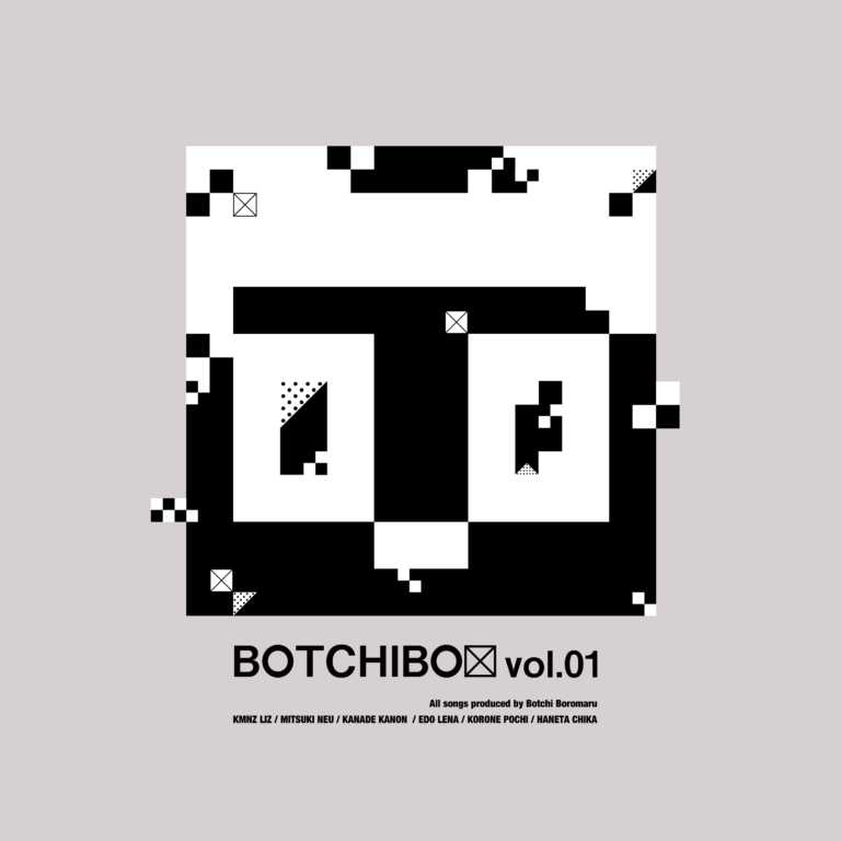 #BOTCHIBOX vol.1