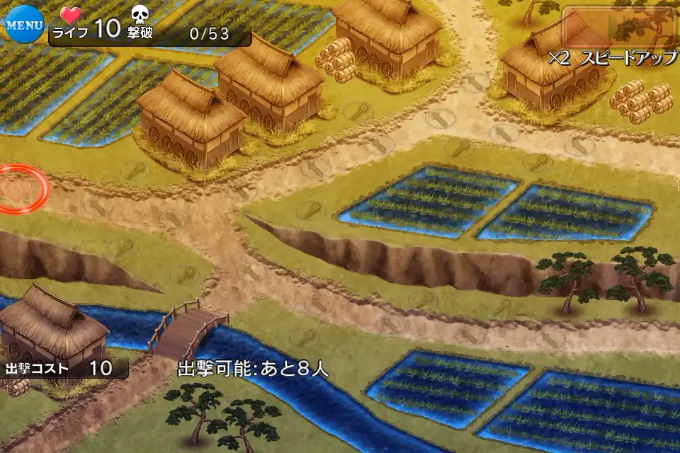 アルケミスト ドクトリン 千年戦争アイギス攻略 Wiki