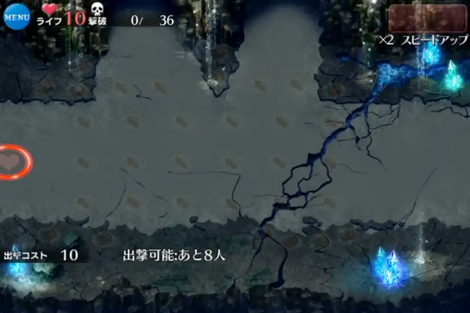 暗黒騎士団と狙われた癒し手 千年戦争アイギス攻略 Wiki