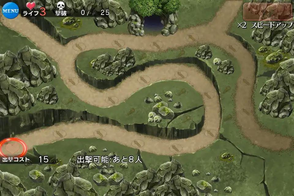 魔女の娘 千年戦争アイギス攻略 Wiki