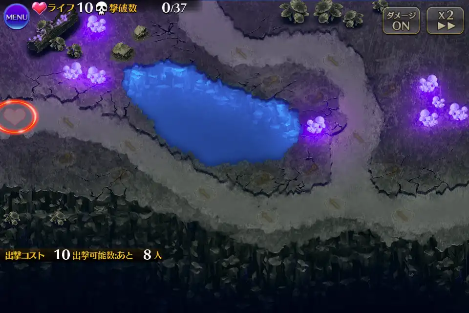 竜殺しの剣：洞窟の黒竜 極級