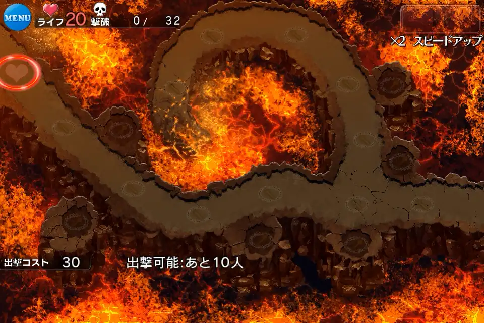 大地に眠る召喚獣 千年戦争アイギス攻略 Wiki