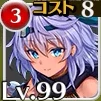 セツナ（分身）