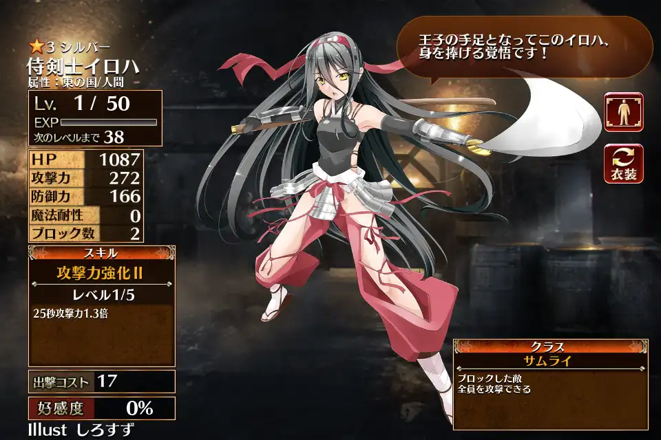 86a2fa7e4497370eec505e499840036c.png
