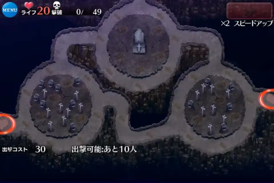 死者の王の娘 千年戦争アイギス攻略 Wiki