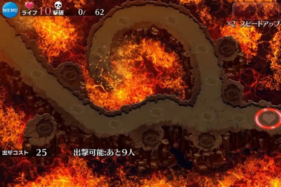 古代の機甲兵 千年戦争アイギス攻略 Wiki