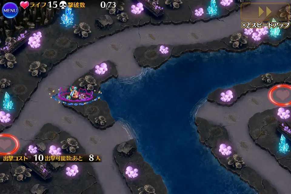 砂浜を駆ける魔術師 千年戦争アイギス攻略 Wiki