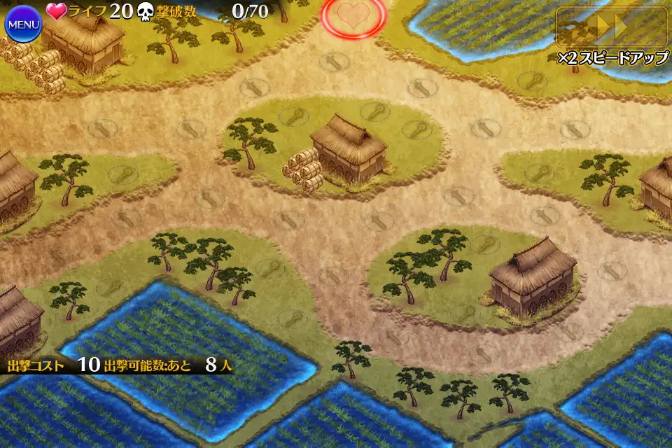 白き姫と魔獣の剣 千年戦争アイギス攻略 Wiki