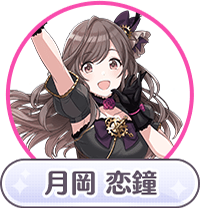 65d49fe7425f2e2fd761ce300e205f85.png