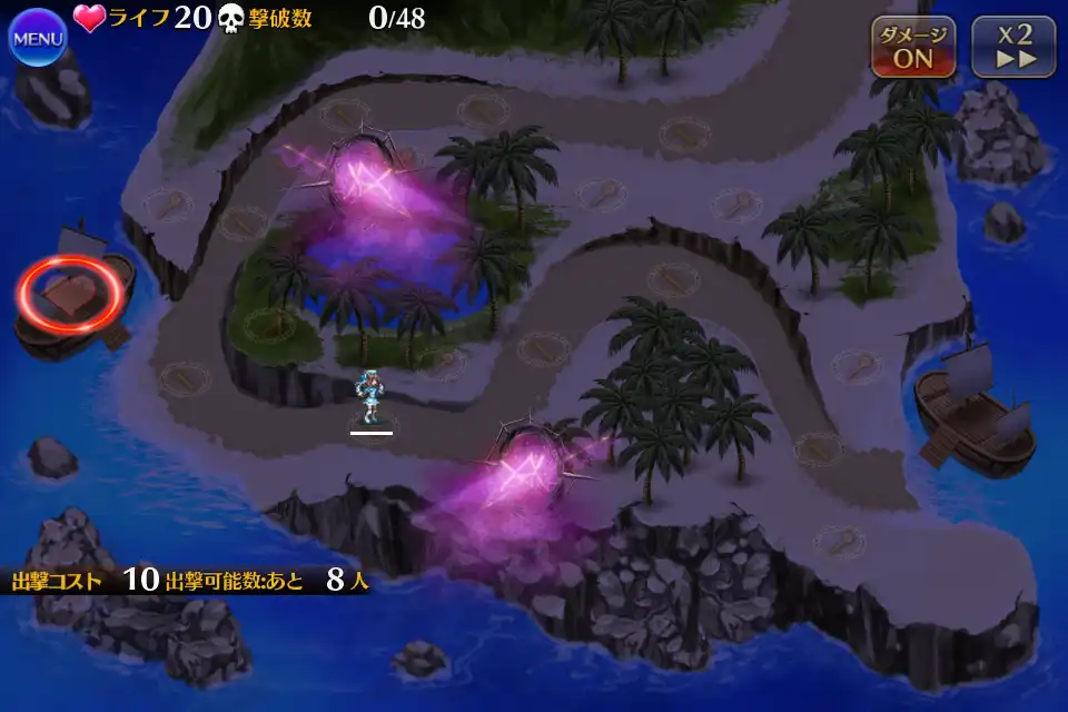 裏切りの海賊 千年戦争アイギス攻略 Wiki 裏切りの海賊 千年戦争アイギス攻略 Wiki