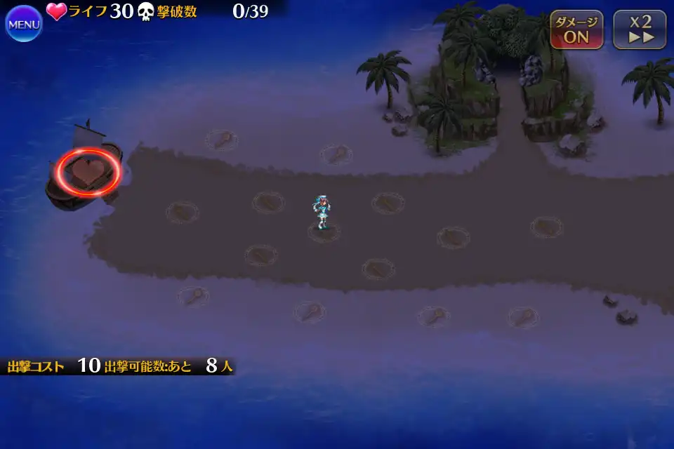 裏切りの海賊 千年戦争アイギス攻略 Wiki 裏切りの海賊 千年戦争アイギス攻略 Wiki